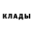 Кодеин напиток Lean (лин) Kristoffer Osuntuyi