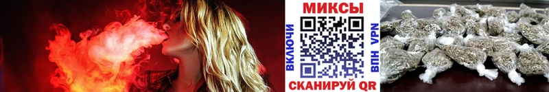Бутират жидкий экстази  наркошоп  Черемхово 