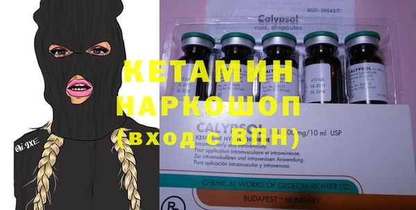 метадон Краснотурьинск