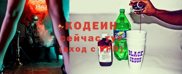 дистиллят марихуана Ладушкин