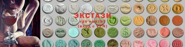 мескалин Лабытнанги