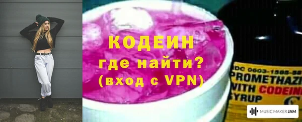 альфа пвп Лагань