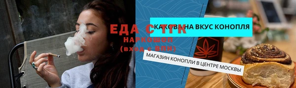 герыч Киров