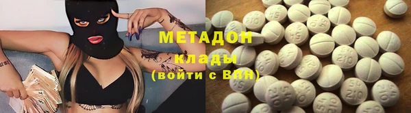 мескалин Лабытнанги