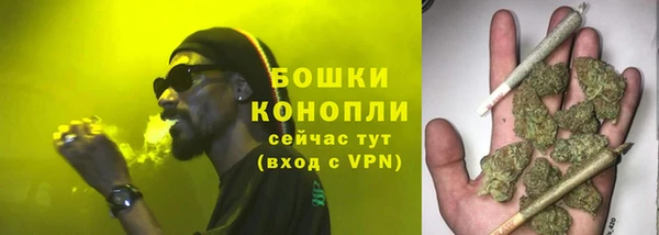 альфа пвп Лагань