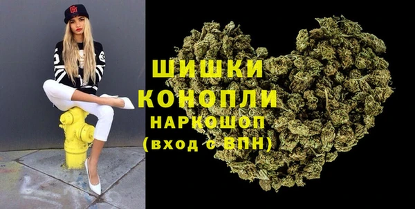 мескалин Лабытнанги