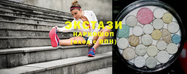 дистиллят марихуана Ладушкин
