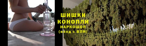 марки nbome Пенза
