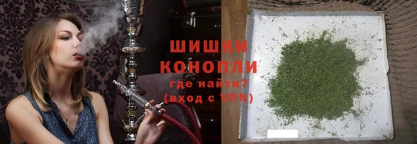 альфа пвп Лагань
