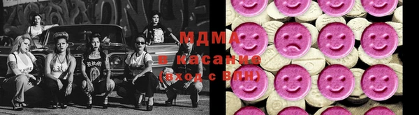 дистиллят марихуана Ладушкин