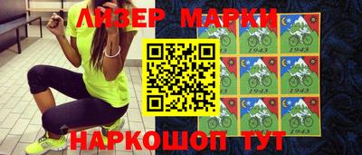 кокаин колумбия Белореченск