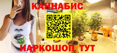 кокс Анапа