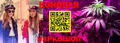 кокс Анапа