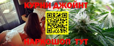 синтетический гашиш Анжеро-Судженск