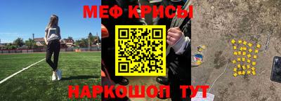 кокс Анапа