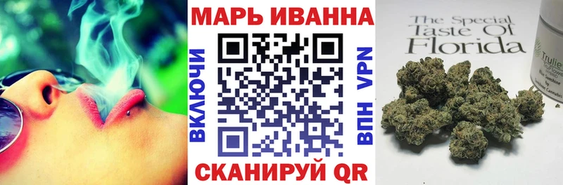 Бошки Шишки марихуана  OMG ONION  Черемхово 